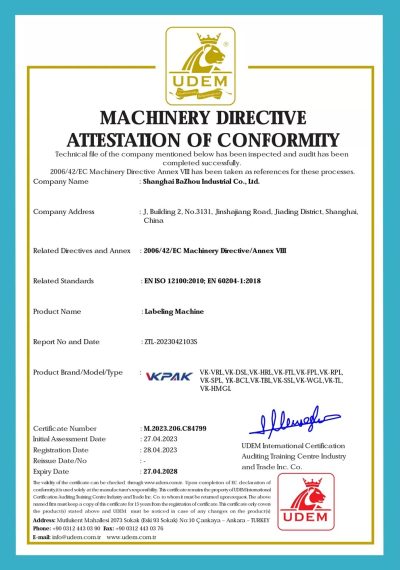 Certificat de màquina etiquetadora